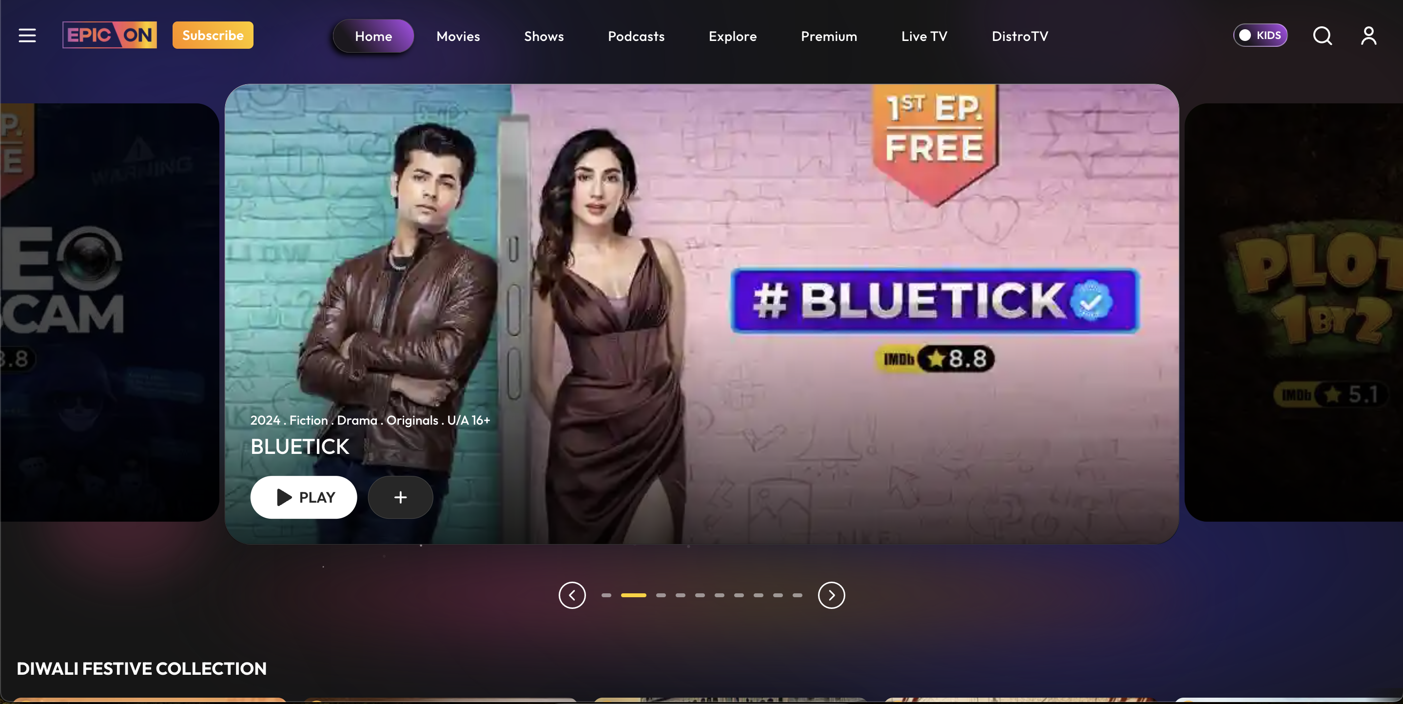 Screenshot of Epicon: OTT Apps for Web and CTV's